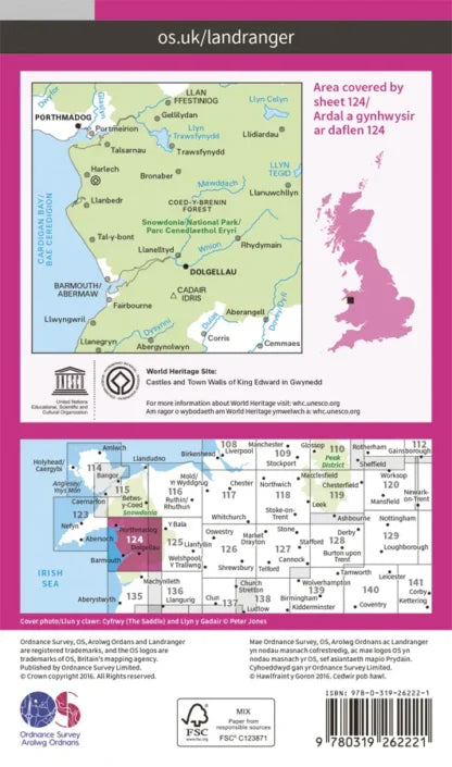 OS Landranger - 124 - Porthmadog & Dolgellau