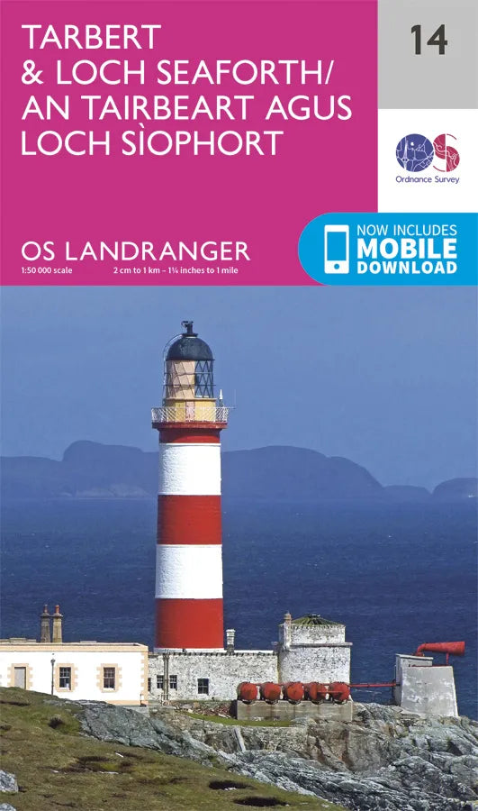 OS Landranger - 14 - Tarbert & Loch Seaforth