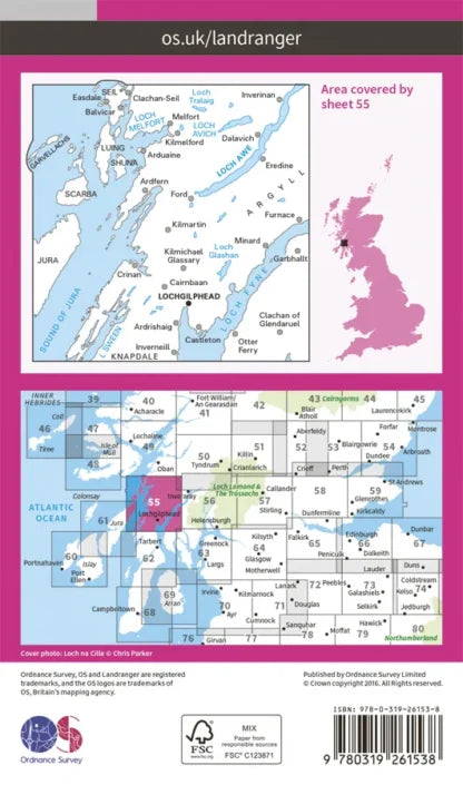 OS Landranger - 55 - Lochgilphead & Loch Awe