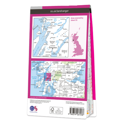 OS Landranger - 055 - Lochgilphead & Loch Awe