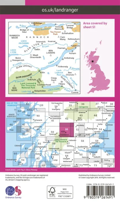 OS Landranger - 51 - Loch Tay & Glen Dochart