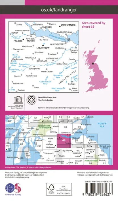 OS Landranger - 65 - Falkirk & Linlithgow, Dunfermline