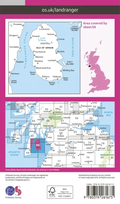 OS Landranger - 69 - Isle of Arran