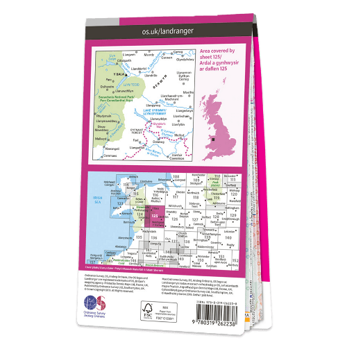 OS Landranger - 125 - Bala & Lake Vyrnwy, Berwyn