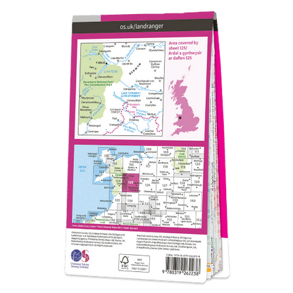 OS Landranger - 125 - Bala & Lake Vyrnwy, Berwyn