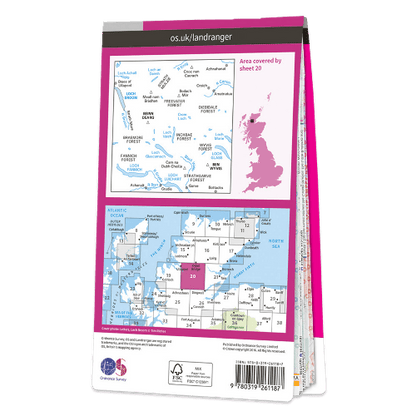 OS Landranger - 20 - Beinn Dearg & Loch Broom, Ben Wyvis area