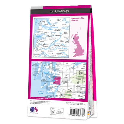 OS Landranger - 040 - Mallaig & Glenfinnan, Loch Shiel area