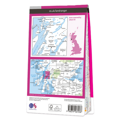 OS Landranger - 055 - Lochgilphead & Loch Awe