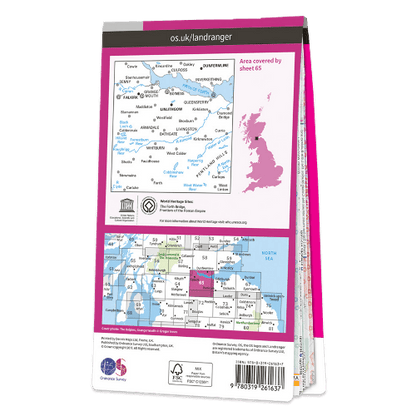 OS Landranger - 065 - Falkirk & Linlithgow, Dunfermline