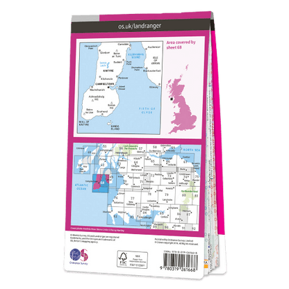 OS Landranger - 068 - South Kintyre & Campbeltown