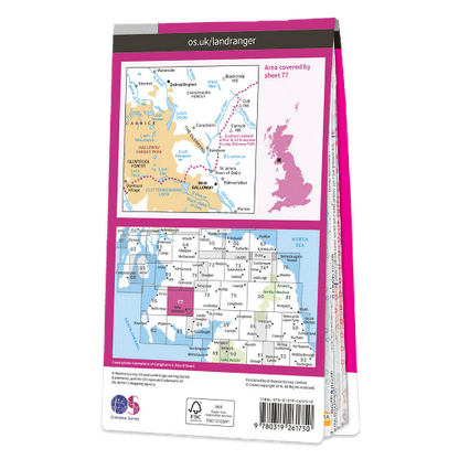 OS Landranger - 077 - Dalmellington & New Galloway, Galloway Forest Park