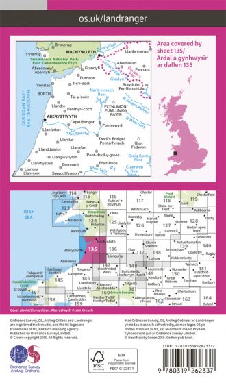 OS Landranger - 135 - Aberystwyth & Machynlleth