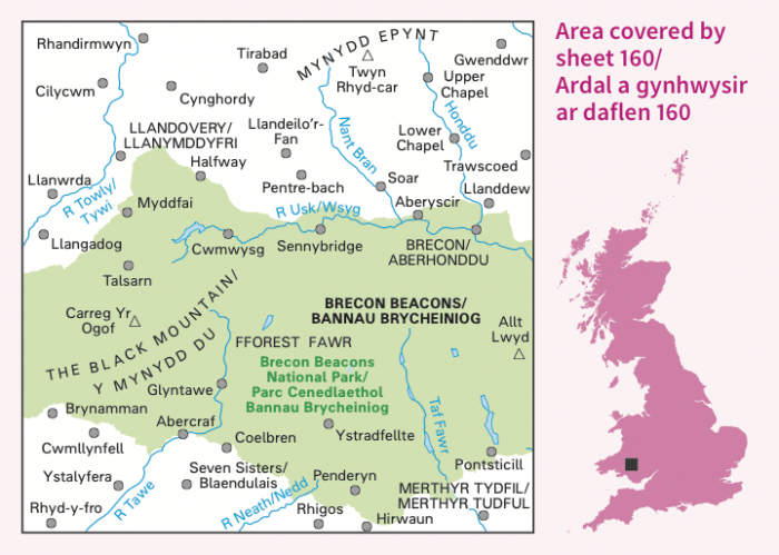 OS Landranger - 160 - Brecon Beacons