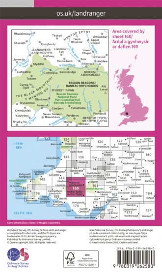 OS Landranger - 160 - Brecon Beacons