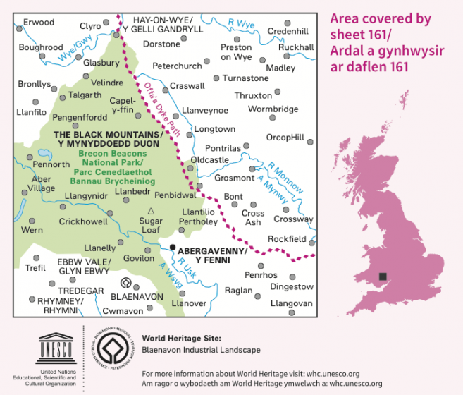 OS Landranger - 161 - The Black Mountains