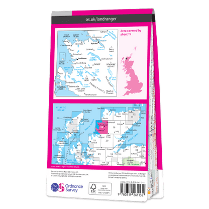 OS Landranger - 015 - Loch Assynt, Lochinvar & Kylesku area