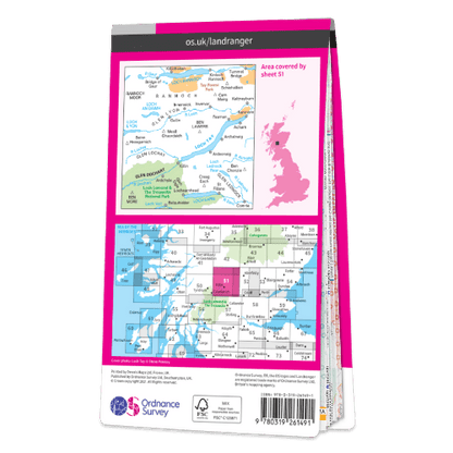 OS Landranger - 051 - Loch Tay & Glen Dochart